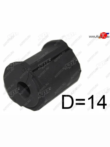 Втулка стабилизатора LH=RH D=14 SAT Toyota Crown  S200 - Matrix ( E130,  E140)