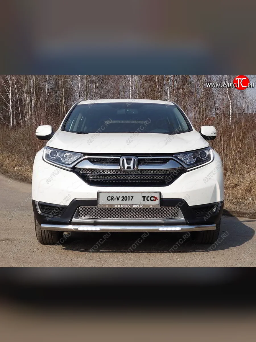 Защита переднего бампера нижняя с ДХО 60,3 мм  Honda CR-V (2016-2020) RW,RT (нержавейка)  в Воронеже Воронежской области