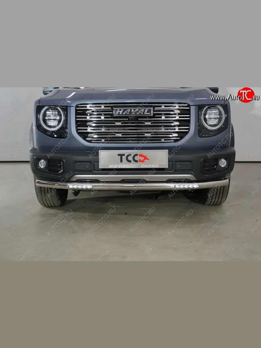 Защита переднего бампера нижняя с ДХО 60,3 мм ТСС Тюнинг Haval Dargo (2022-2025) (нержавейка)  в Самаре Самарской области