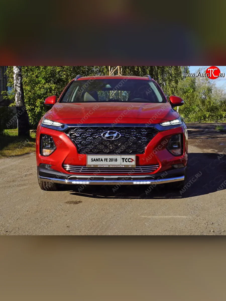 Защита переднего бампера нижняя с ДХО 60,3 мм ТСС Тюнинг Hyundai Santa Fe TM дорестайлинг (2018-2021) (нержавейка)  в Воронеже Воронежской области