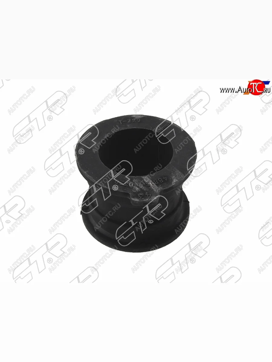 Втулка стабилизатора FL=FR SAT  Toyota Land Cruiser Prado (2002-2025) J120, J150  в Самаре Самарской области