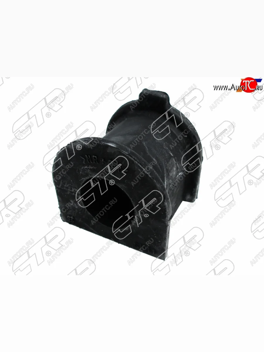 Втулка стабилизатора FL=FR SAT  Toyota Land Cruiser Prado (2009-2025) J150  в Самаре Самарской области