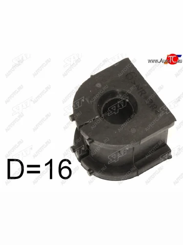 Втулка стабилизатора заднего LH=RH D-16 SAT Mitsubishi ASX дорестайлинг (2010-2012)