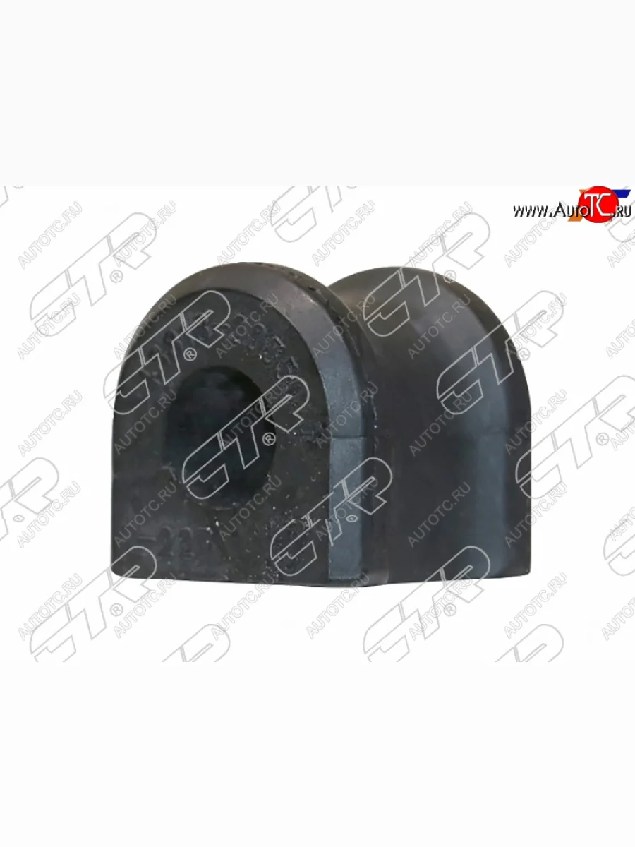 Втулка стабилизатора заднего LH=RH D-17 SAT Toyota Allex E12# рестайлинг (2002-2004)  в Керчи Республика Крым