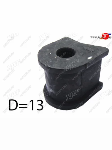 Втулка стабилизатора заднего LH=RH D-13 SAT Toyota Caldina ( T190,  T210) - Corona SF  T190