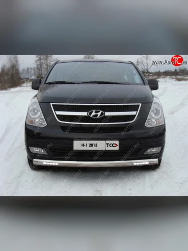 Защита переднего бампера нижняя с ДХО 75х42 мм ТСС Тюнинг (нержавейка) Hyundai Starex/Grand Starex/H1 TQ рестайлинг (2014-2018)