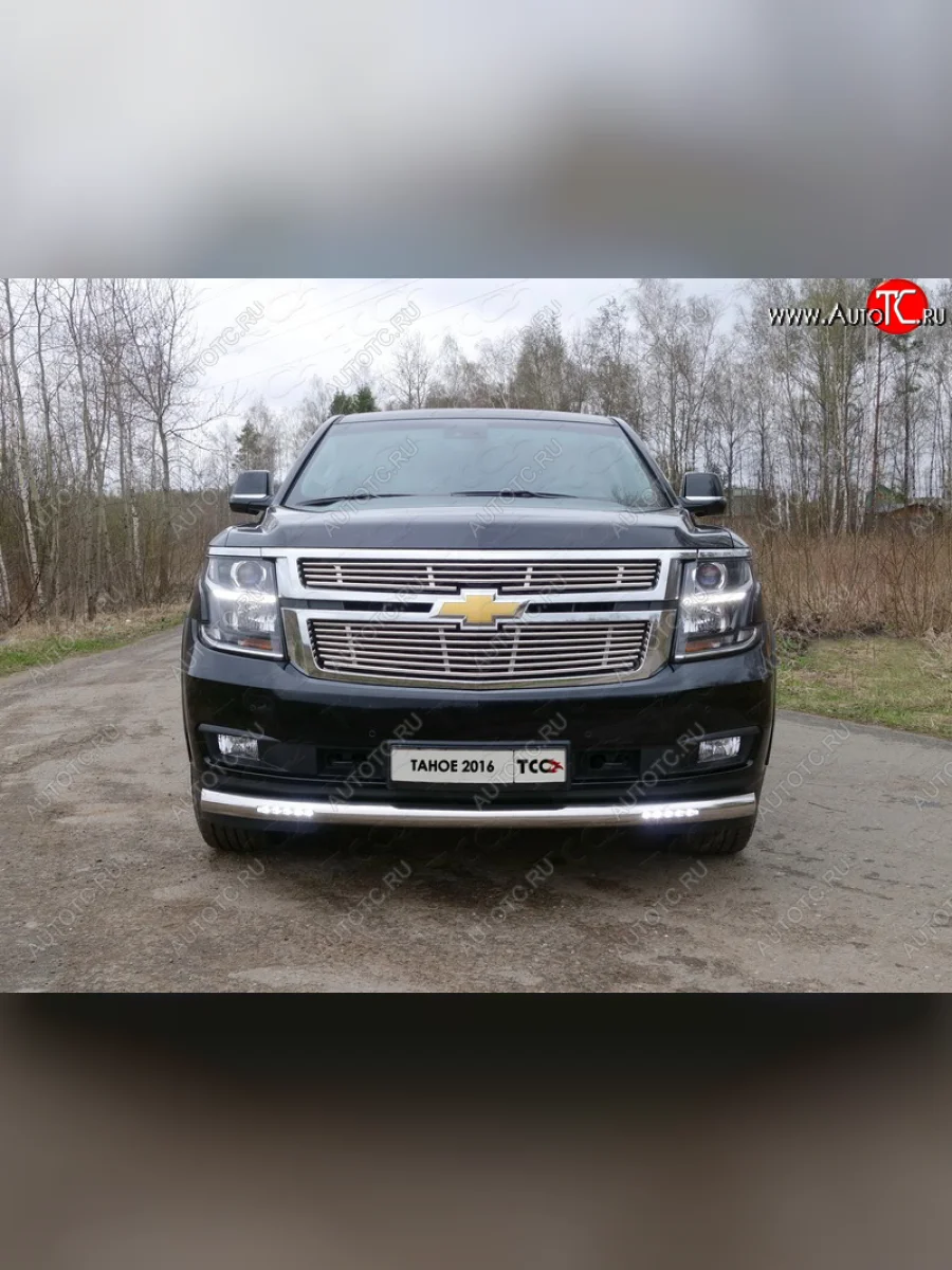 Защита переднего бампера нижняя с ДХО 76,1 мм ТСС Тюнинг Chevrolet Tahoe K2UC (2014-2021) (нержавейка)  в Перми Пермском крае