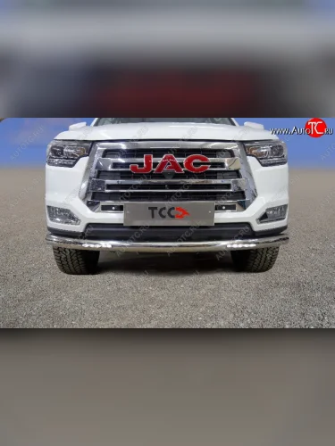 Защита переднего бампера нижняя с ДХО 76,1 мм ТСС Тюнинг (нержавейка) JAC T6 пикап (2018-2024)