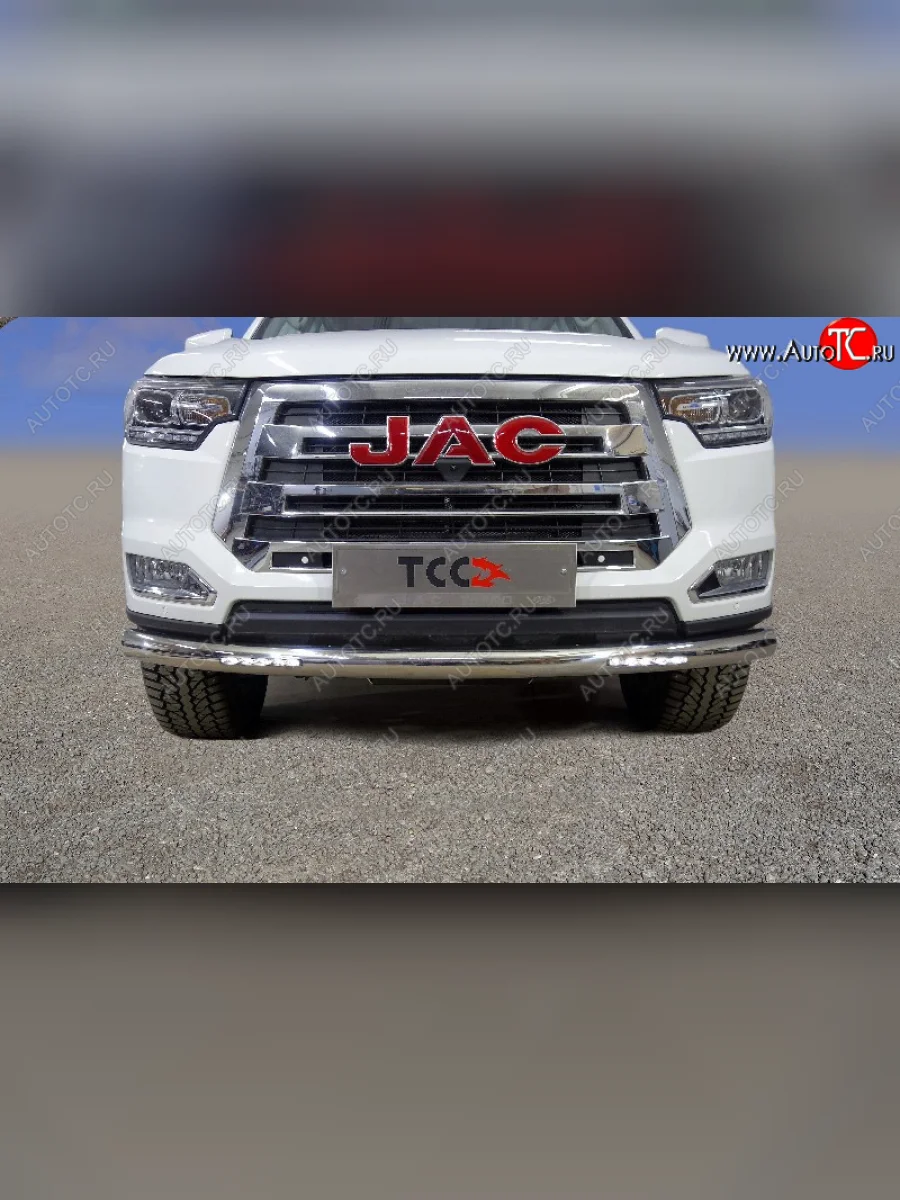 Защита переднего бампера нижняя с ДХО 76,1 мм ТСС Тюнинг JAC T6 пикап (2018-2024) (нержавейка)  в Керчи Республика Крым