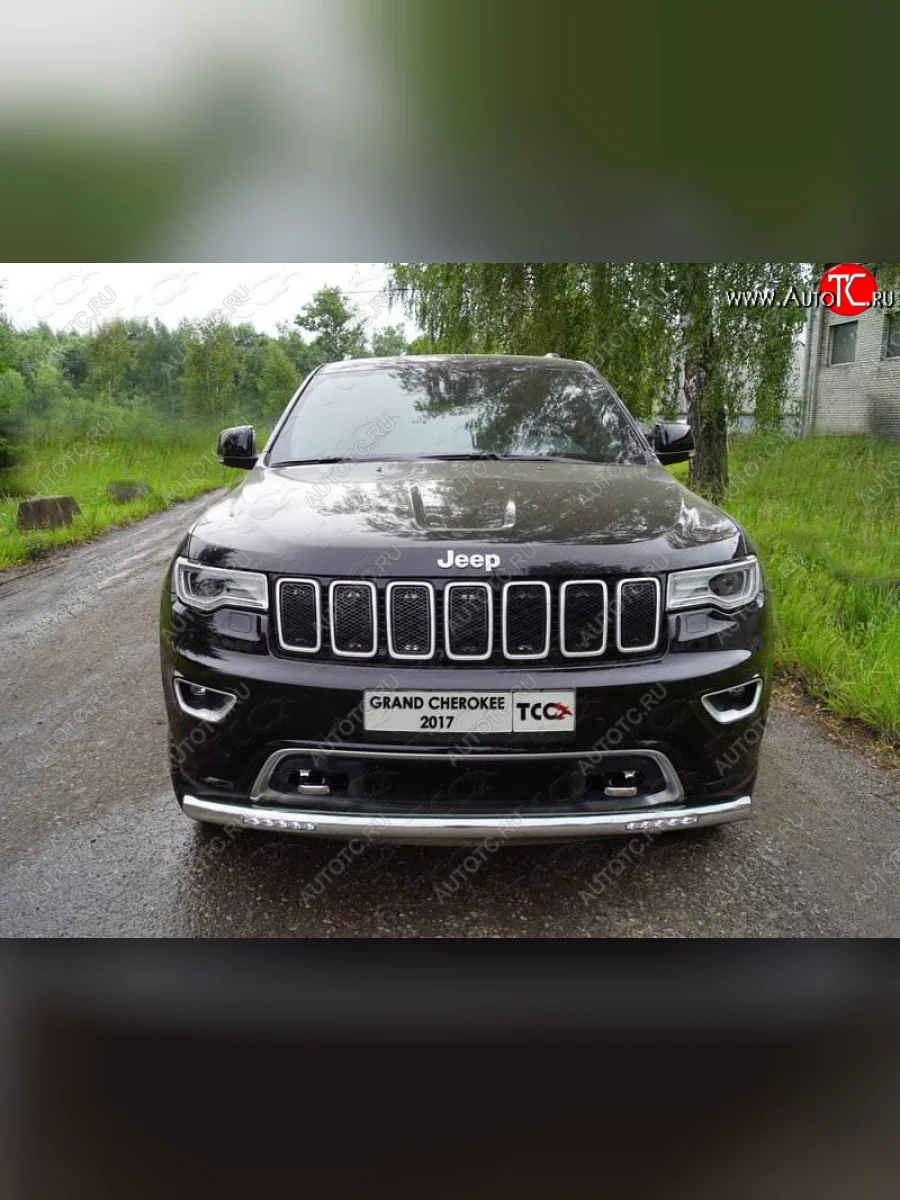 Защита переднего бампера нижняя с ДХО 76,1 мм ТСС Тюнинг Jeep Grand Cherokee WK2 2-ой рестайлинг (2017-2022) (нержавейка)  в Самаре Самарской области