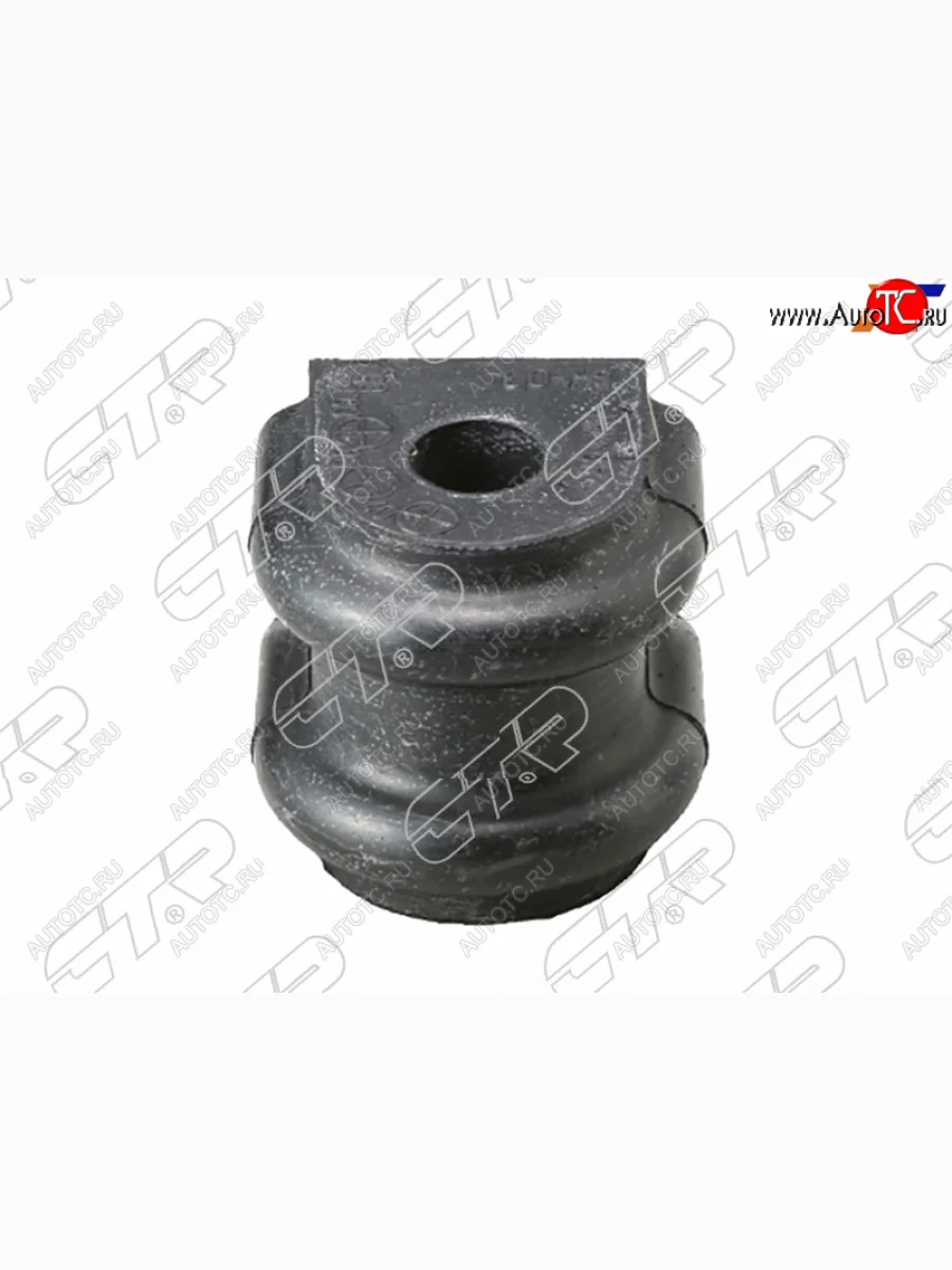 Втулка стабилизатора заднего LH=RH D-13 SAT KIA Ceed 1 ED дорестайлинг, хэтчбэк 5 дв. (2006-2010)  в Перми Пермском крае