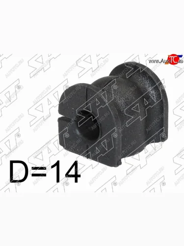 Втулка стабилизатора заднего LH=RH D-14 SAT Honda Accord 8 CS купе дорестайлинг (2008-2010)