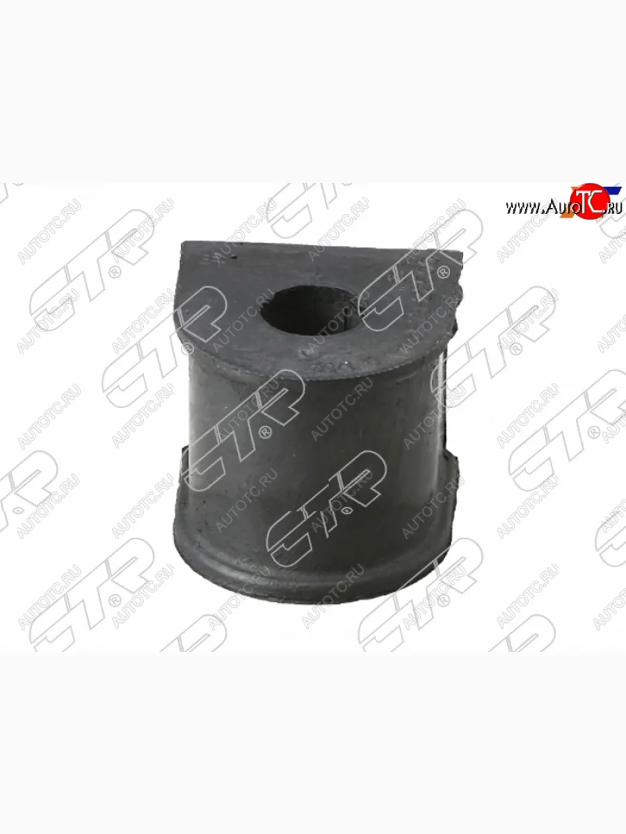 Втулка стабилизатора заднего LH=RH D-14.5 SAT Hyundai Verna 1 LC седан (1999-2005)  в Самаре Самарской области