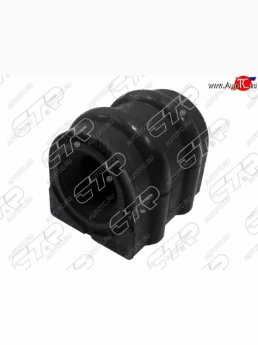 Втулка стабилизатора заднего LH=RH D-15 SAT Hyundai IX35 ( LM,  NU) (2009-2025), KIA Sportage ( 3 SL,  4 QL,  5 NQ5) (2010-2025)