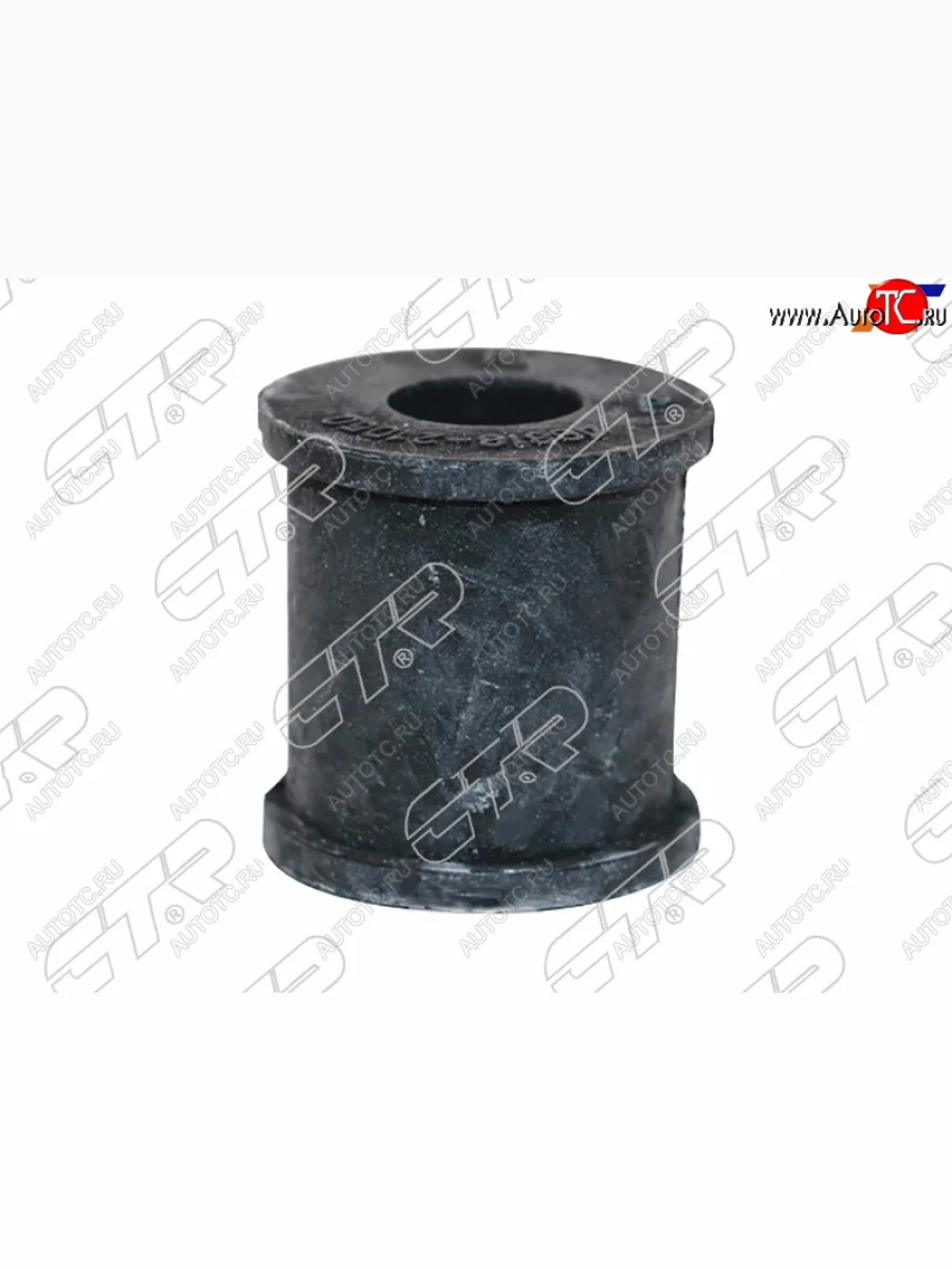 Втулка стабилизатора заднего D=15 LH-RH SAT Toyota Mark 2 X90 седан (1992-1996)  в Самаре Самарской области