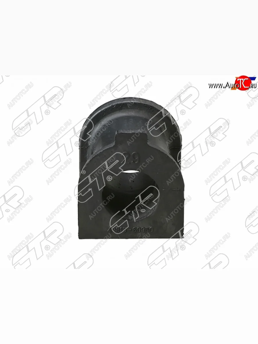 Втулка стабилизатора заднего D=15 LH-RH SAT Toyota Windom (2001-2006)  в Самаре Самарской области