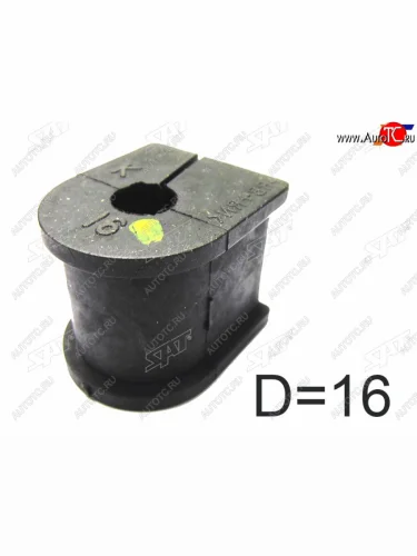 Втулка стабилизатора заднего D=16 LH-RH SAT Toyota Camry Gracia XV20 универсал (1996-2001)