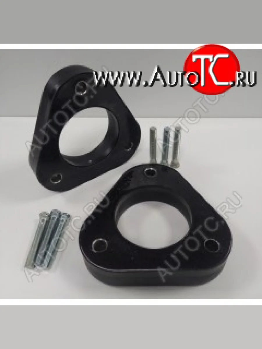 Проставки передние для увеличения клиренса (комплект 2 шт и крепёж) Klirens Plus Lexus UX200 MZAA10 (2018-2022) (30 мм)  в Самаре Самарской области