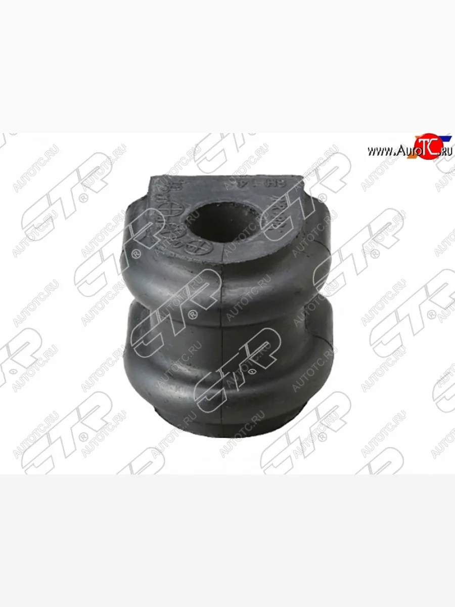 Втулка стабилизатора заднего D=16.8 LH-RH SAT KIA Ceed 1 ED рестайлинг, хэтчбэк 5 дв. (2010-2012)  в Керчи Республика Крым