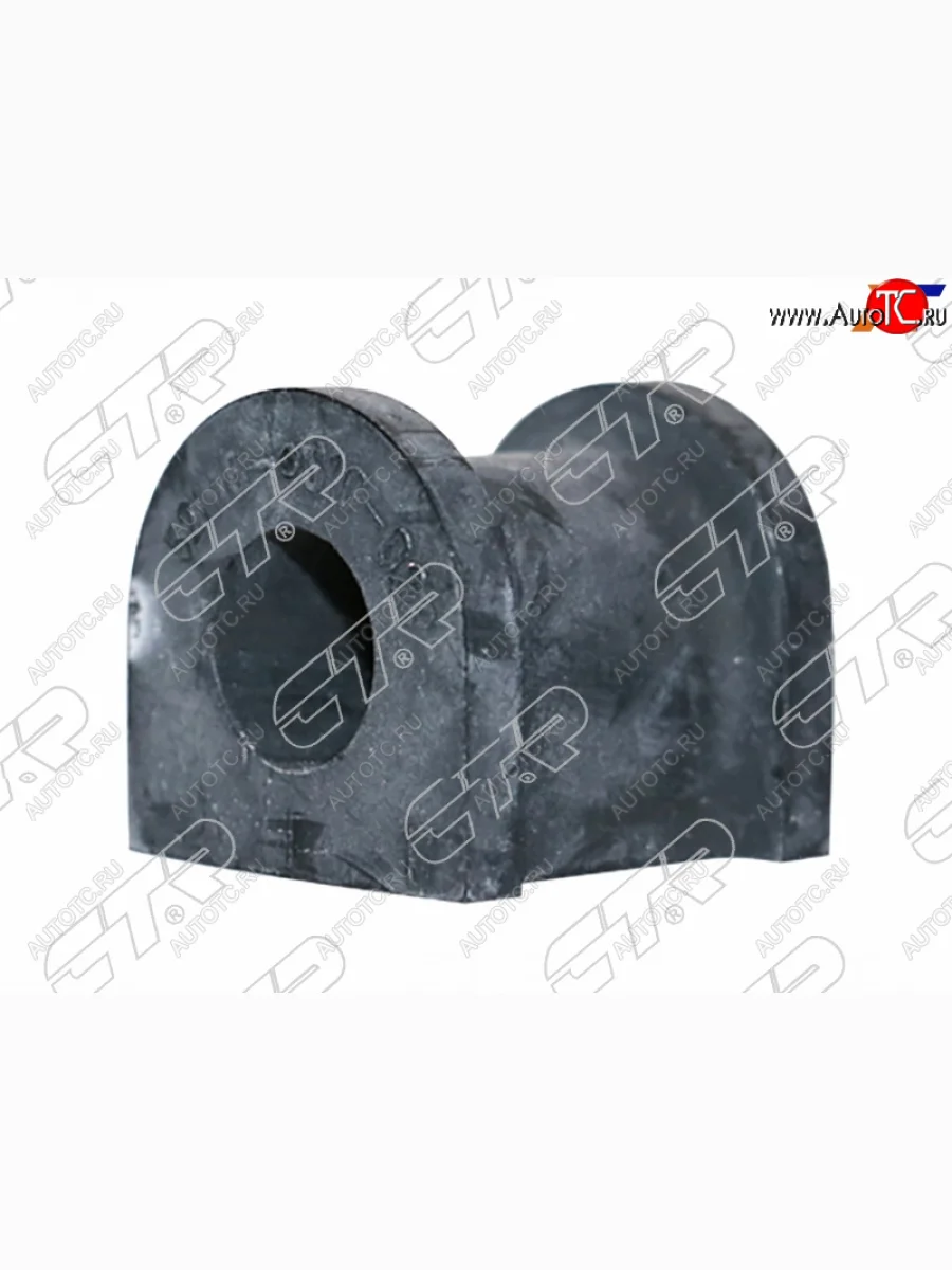 Втулка стабилизатора заднего D=17 LH-RH SAT Honda CR-V RD1,RD2,RD3  дорестайлинг (1995-1998)  в Перми Пермском крае