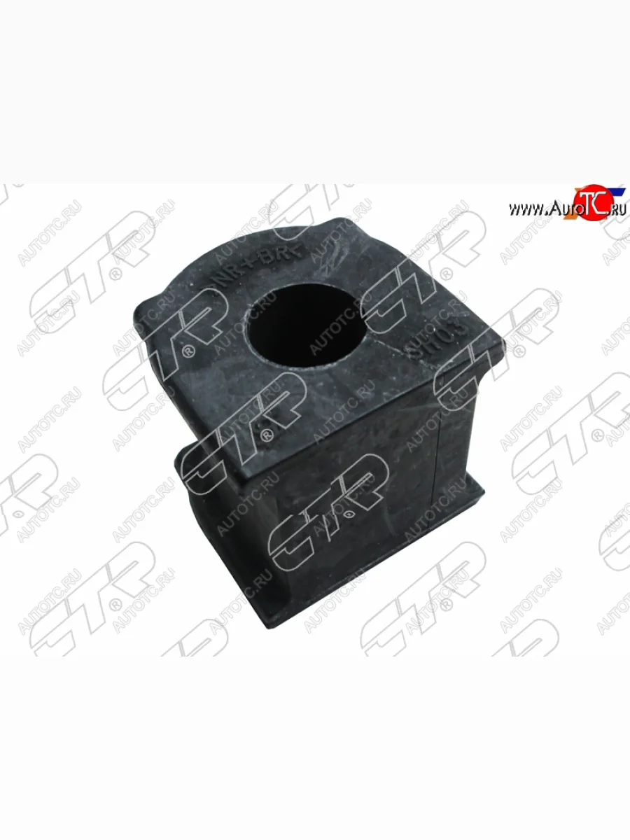 Втулка стабилизатора заднего D=18 LH-RH SAT Toyota Land Cruiser Prado J150 дорестайлинг (2009-2013)  в Перми Пермском крае