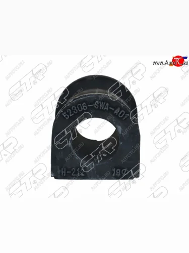 Втулка стабилизатора заднего D=19 LH-RH SAT Honda CR-V  RE1,RE2,RE3,RE4,RE5,RE7 (2007-2012) дорестайлинг, рестайлинг