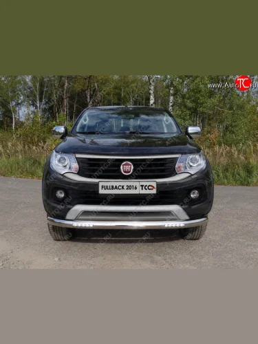 Защита переднего бампера нижняя с ДХО 76,1 мм ТСС Тюнинг (нержавейка) Fiat Fullback (2016-2018)