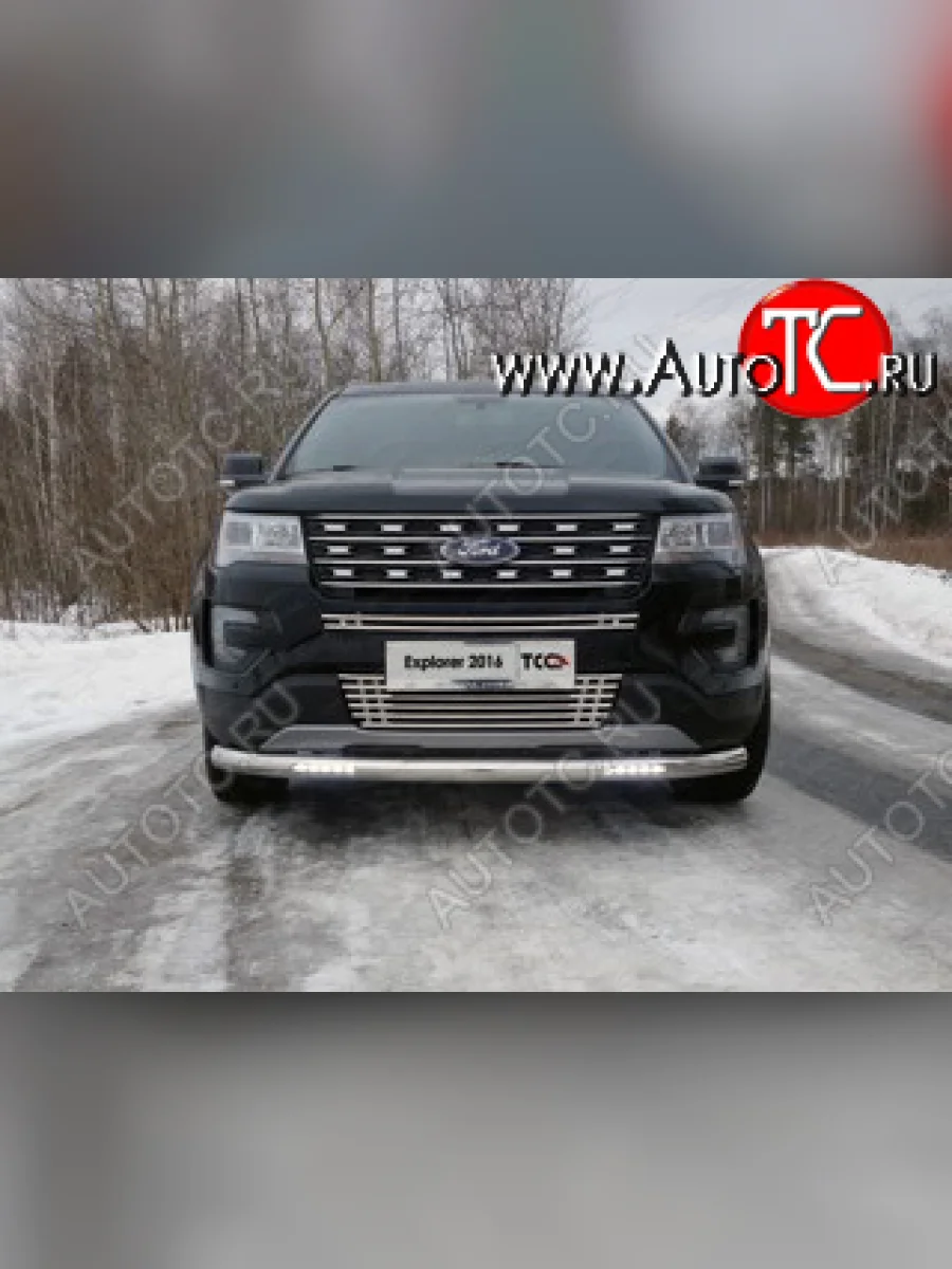 Защита переднего бампера нижняя с ДХО 76,1 мм ТСС Тюнинг Ford Explorer U502 1-ый рестайлинг, 5 дв. (2015-2018) (нержавейка)  в Перми Пермском крае