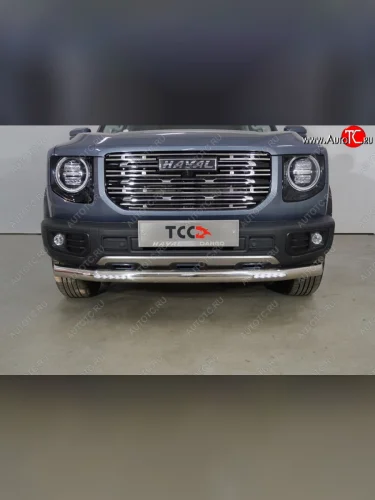 Защита переднего бампера нижняя с ДХО 76,1 мм ТСС Тюнинг (нержавейка) Haval Dargo (2022-2025)