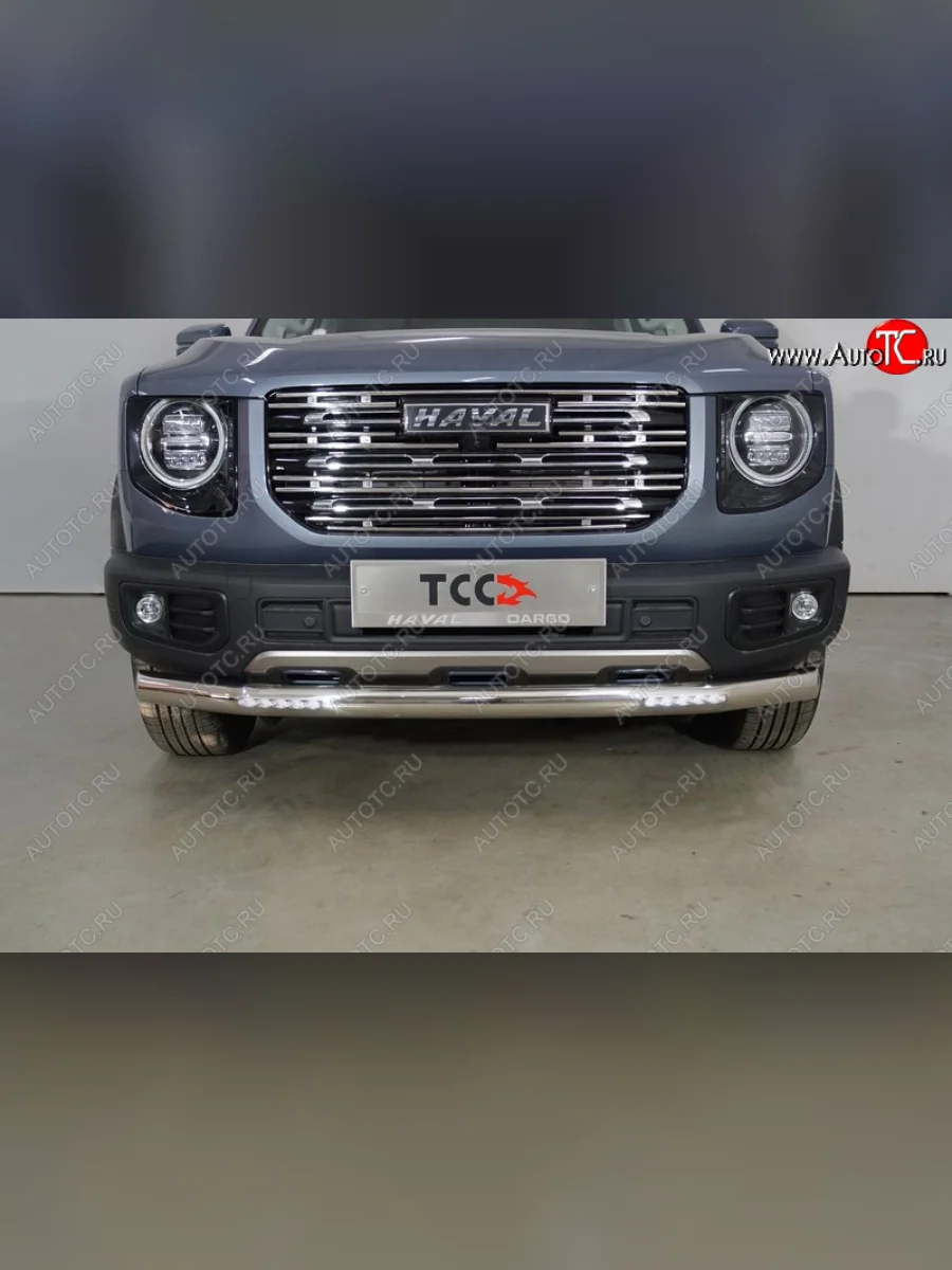 Защита переднего бампера нижняя с ДХО 76,1 мм ТСС Тюнинг Haval Dargo (2022-2025) (нержавейка)  в Перми Пермском крае