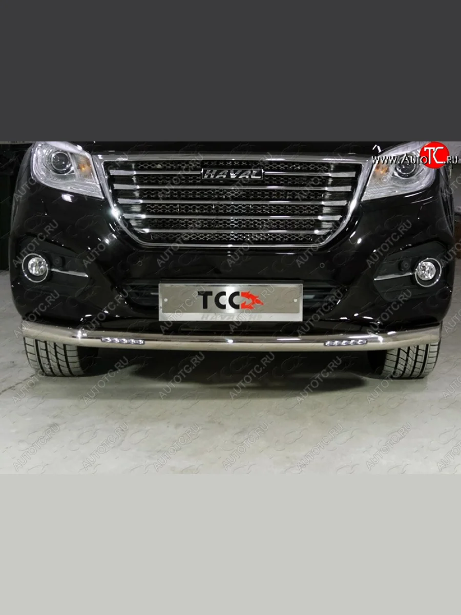Защита переднего бампера нижняя с ДХО 76,1 мм ТСС Тюнинг Haval H9 1-ый рестайлинг (2017-2019) (нержавейка)  в Керчи Республика Крым