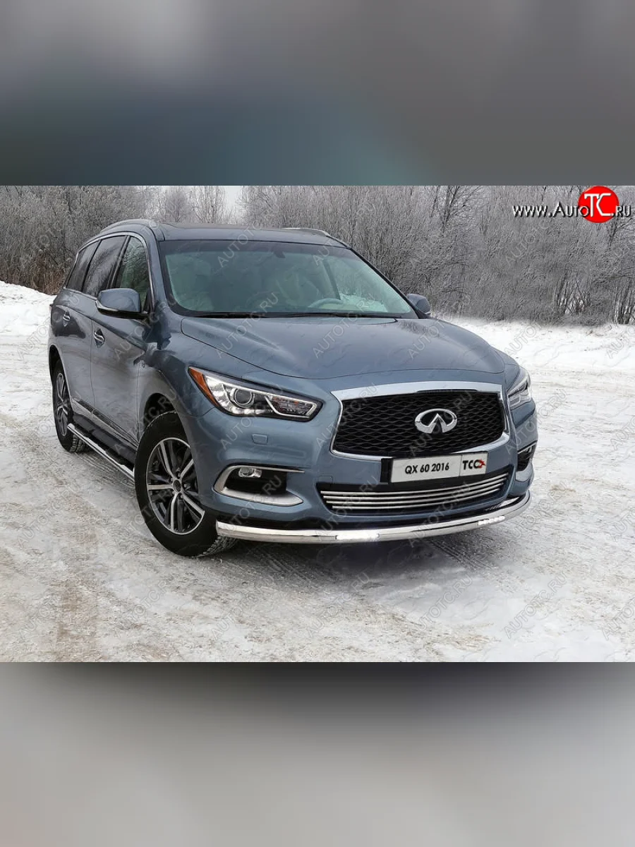 Защита переднего бампера нижняя с ДХО 76,1 мм ТСС Тюнинг INFINITI QX60 L50 рестайлинг (2016-2021) (нержавейка)  в Самаре Самарской области