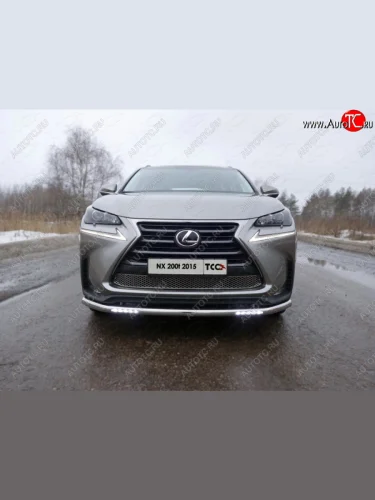 Защита переднего бампера нижняя с ходовыми огнями 60,3 мм ТСС Тюнинг Lexus NX200T Z10 (2014-2017)