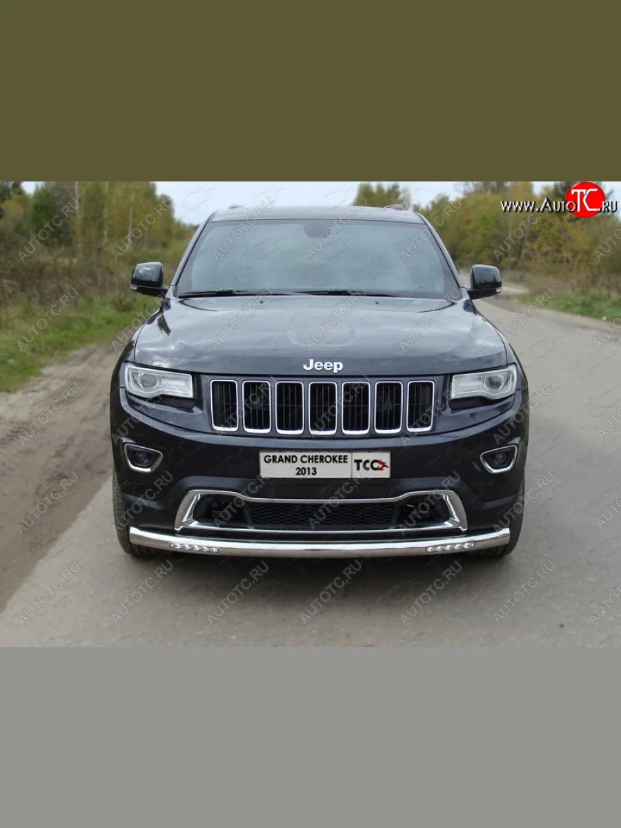 Защита переднего бампера нижняя с ходовыми огнями 76,1 мм ТСС Тюнинг Jeep Grand Cherokee WK2 1-ый рестайлинг (2013-2018) (нержавейка)  в Перми Пермском крае