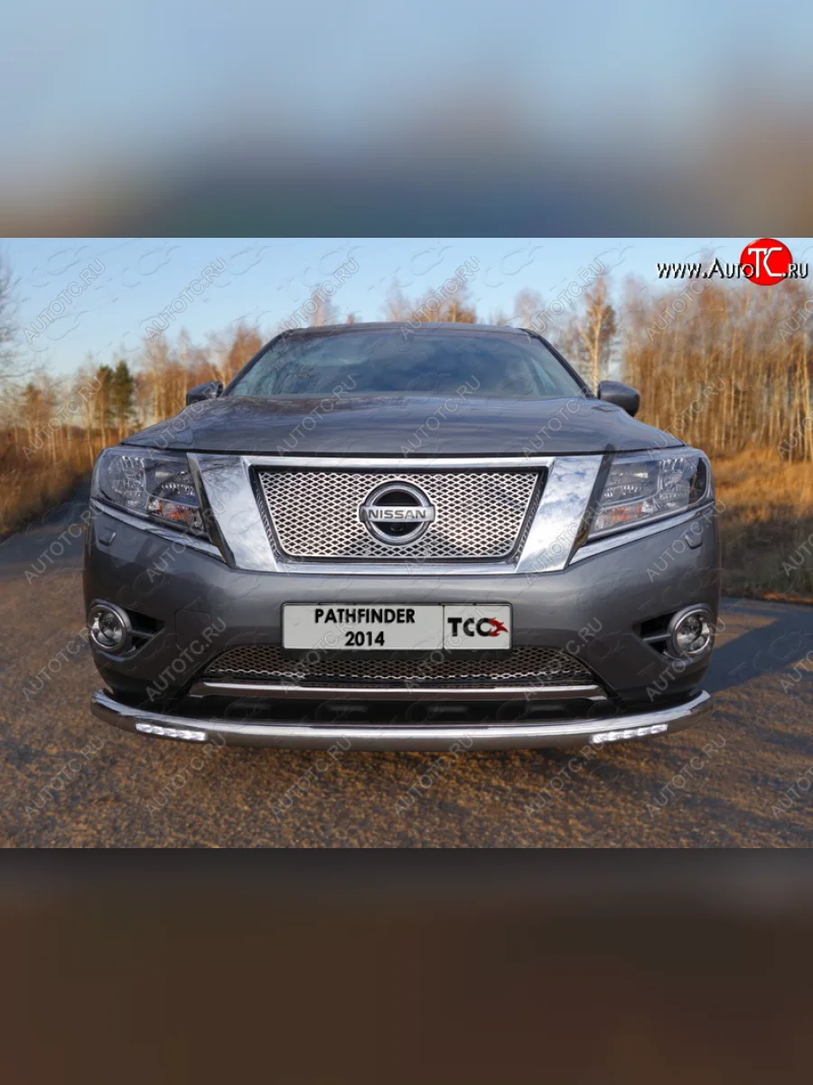 Защита переднего бампера нижняя с ходовыми огнями 76,1 мм ТСС Тюнинг Nissan Pathfinder R52 дорестайлинг (2012-2017) (нержавейка)  в Керчи Республика Крым
