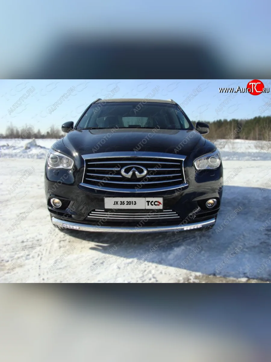 Защита переднего бампера нижняя с ходовыми огнями 76,1 мм ТСС Тюнинг INFINITI QX60 L50 дорестайлинг (2013-2016) (нержавейка)  в Перми Пермском крае