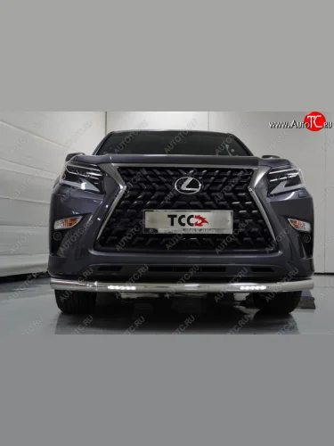 Защита переднего бампера нижняя с ходовыми огнями 76,1 мм ТСС Тюнинг (нержавейка) Lexus GX460  J150 (2019-2022) 2-ой рестайлинг