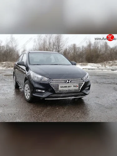 Защита переднего бампера нижняя 25 мм ТСС Тюнинг (нержавейка) Hyundai Solaris  HCR (2017-2020) седан дорестайлинг