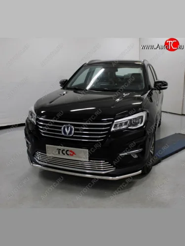 Защита переднего бампера нижняя 42,4 мм ТСС Тюнинг (нержавейка) Changan CS75 (2018-2022) 1-ый рестайлинг