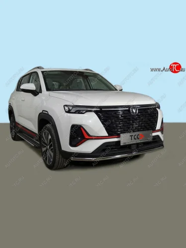Защита переднего бампера нижняя 42,4 мм ТСС Тюнинг (нержавейка) Changan CS35 Plus (2018-2025) дорестайлинг, рестайлинг