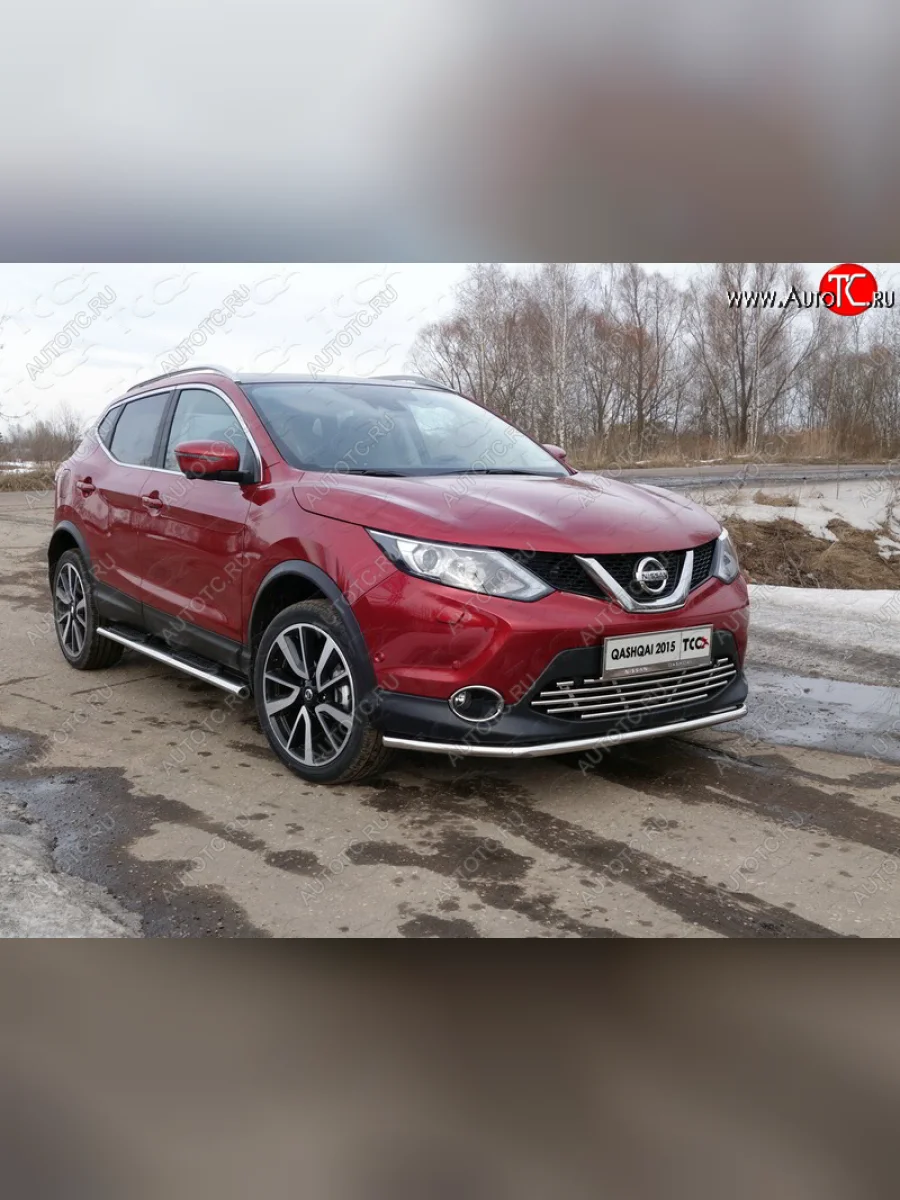 Защита переднего бампера нижняя 42,4 мм ТСС Тюнинг Nissan Qashqai 2 J11 дорестайлинг (2013-2019) (нержавейка)  в Самаре Самарской области
