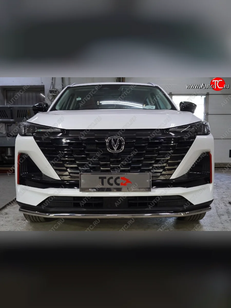 Защита переднего бампера нижняя d42,4 мм ТСС Тюнинг Changan CS55 Plus (2021-2025) (нержавейка)  в Самаре Самарской области