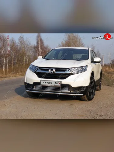 Защита переднего бампера нижняя d42,4 мм ТСС Тюнинг (нержавейка) Honda CR-V  RW,RT (2016-2020) дорестайлинг
