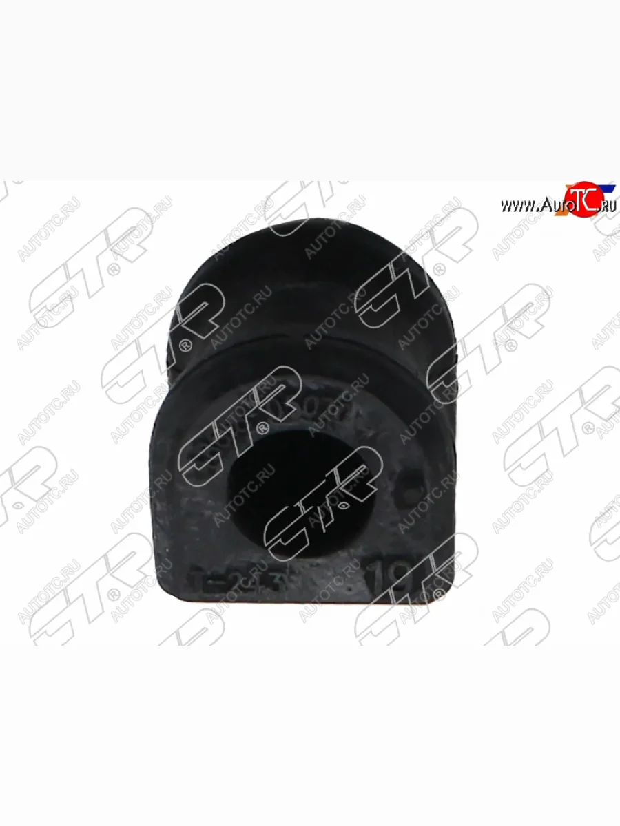 Втулка стабилизатора заднего LH-RH D=19 SAT  Toyota Avensis (2003-2018) T250 седан, T250 универсал, T270 седан, T270 универсал  в Воронеже Воронежской области