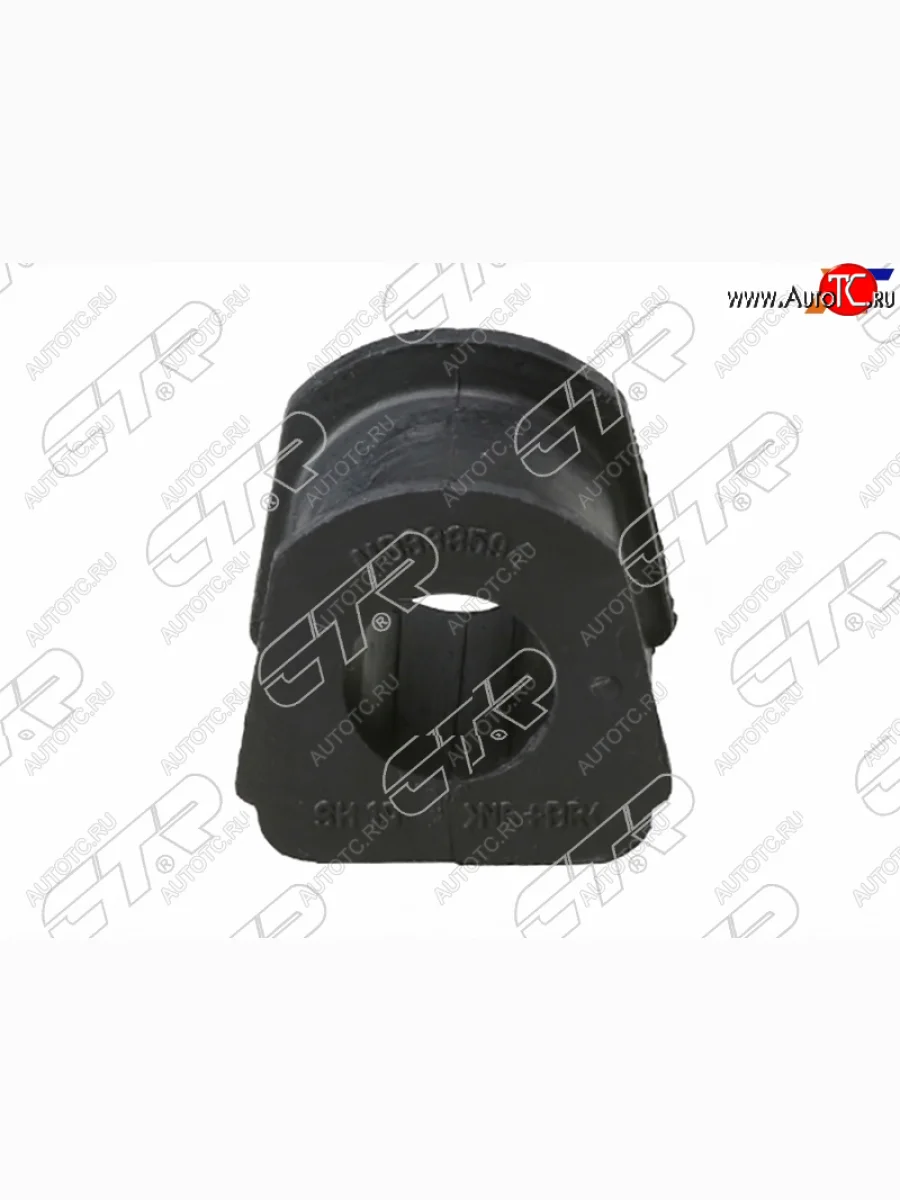 Втулка стабилизатора заднего LH-RH D=23 SAT Mitsubishi L200 4  дорестайлинг (2006-2014)  в Керчи Республика Крым