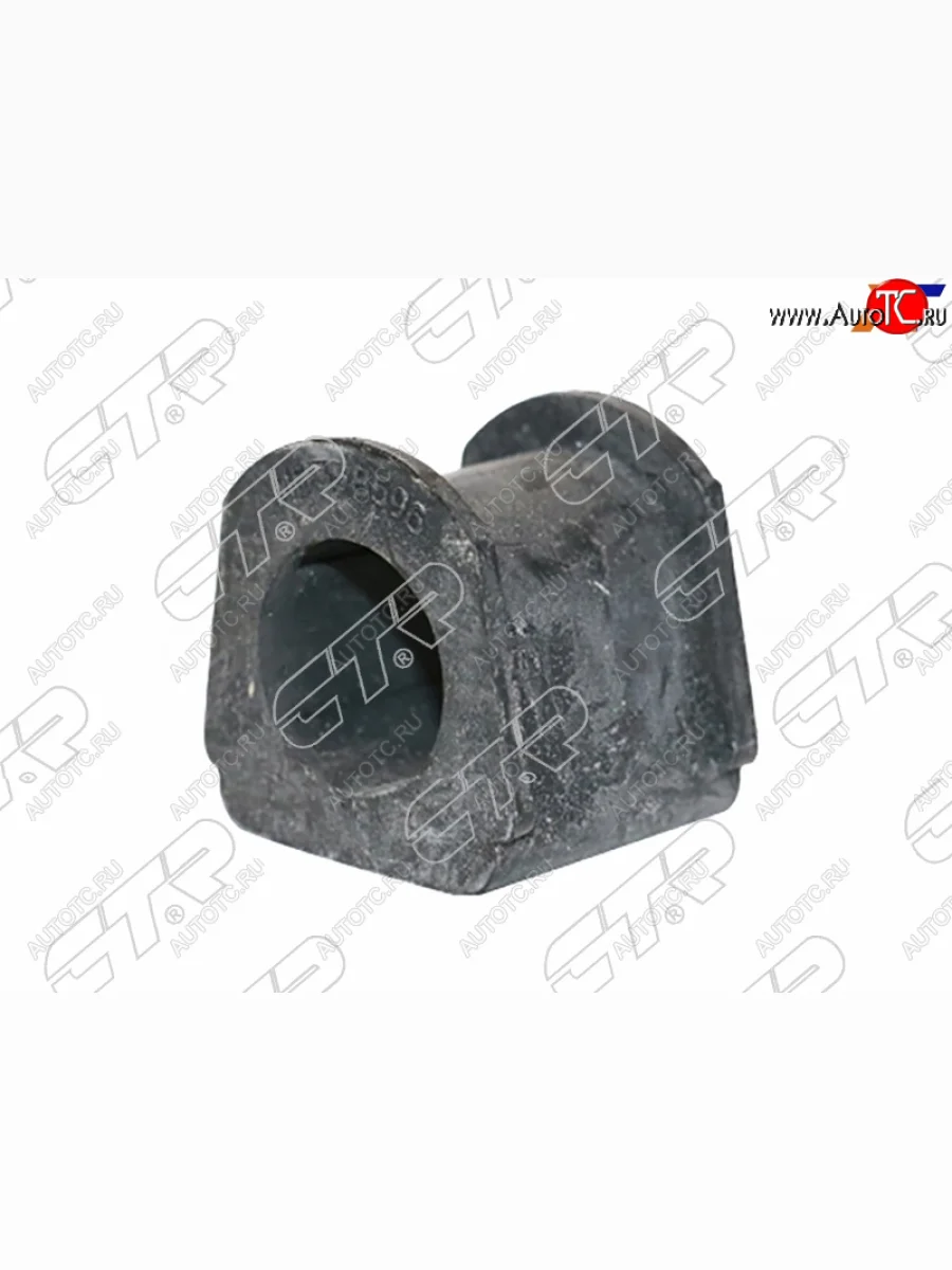 Втулка стабилизатора заднего LH-RH D=26 SAT Mitsubishi Pajero 1 L040 (1982-1991)  в Самаре Самарской области