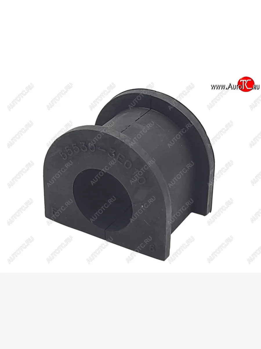 Втулка стабилизатора заднего LH-RH D-28 SAT KIA Sorento BL дорестайлинг (2002-2006)  в Перми Пермском крае