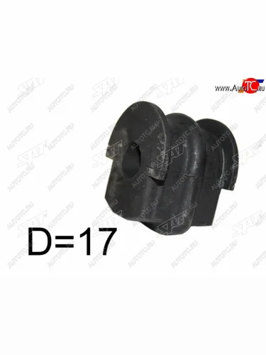 Втулка стабилизатора заднего LH-RH D-17 SAT Nissan Teana  2 J32 (2008-2014) дорестайлинг, рестайлинг