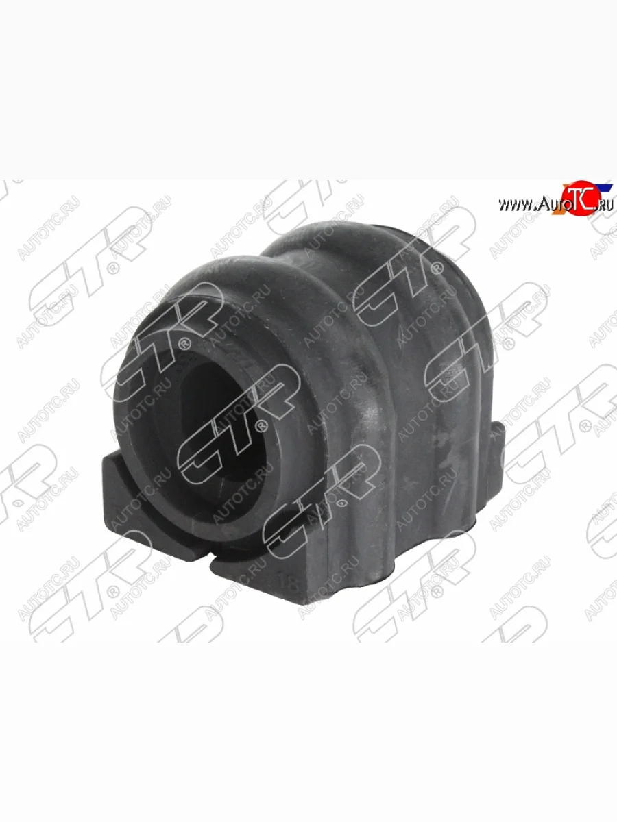 Втулка стабилизатора заднего LH-RH SAT  Hyundai  Elantra  AD, I30 ( 2 GD,  3 PD), I30 Fastback  PD  в Воронеже Воронежской области