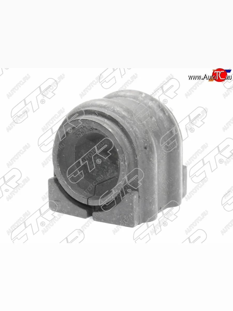 Втулка стабилизатора задняя LH-RH SAT Hyundai Santa Fe TM рестайлинг (2020-2022)  в Самаре Самарской области